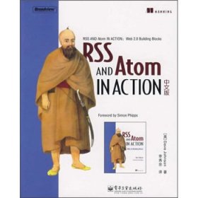 RSS AND Atom IN ACTION 中文版