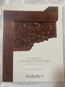 伦敦苏富比2015年11月11日黑洪禄家具拍卖图录  sotheby