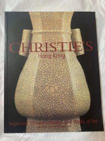 香港佳士得1999年11月2日重要中国瓷器及工艺精品专场拍卖图录 christie