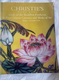 香港佳士得1998年11月3日重要的中国瓷器玉器工艺精品拍卖图录 christie