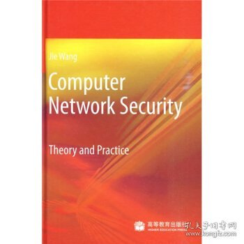 Computer Network Security:Theory And Practice