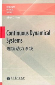 Continuous Dynamical Systems