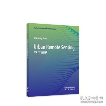 Urban Remote Sensing