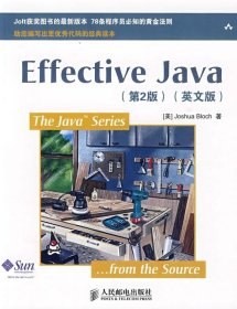 Effective Java