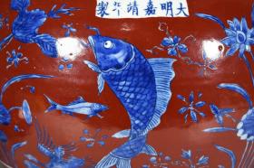 大明嘉靖年制 红釉青花缠枝莲鱼藻纹盖罐 
高40厘米 直径36厘米