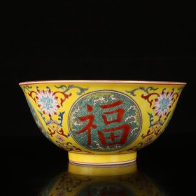 清雍正珐琅彩福禄寿禧碗 
尺寸 高8直径16.5厘米