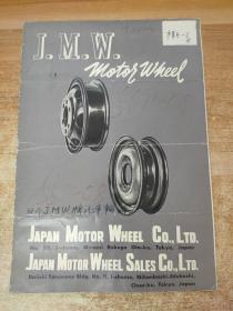 J.M.W.MOTOR WHEEL日本最著名的汽车和卡车车轮专业公司老简介（汽车、客车盘形轮（各种））老宣传册