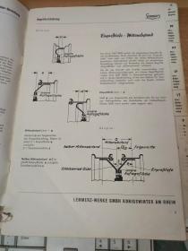 德国轮毂生产公司早期产品宣传册