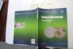 Medical MIcrobiology