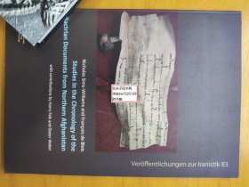 《Ver?ffentlichungen zur Iranistik 83-Nicholas Sims-Williams and Fran?ois de Blois:Studies in the Chronology of the Bactrian Documents from Northern Afghanistan》