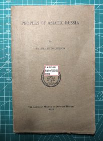 《PEOPLES OF ASIATIC RUSSIA》