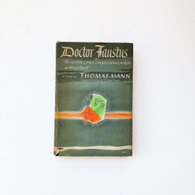 1948年英译版浮士德博士 Thomas Mann  原著德文版1947年出版