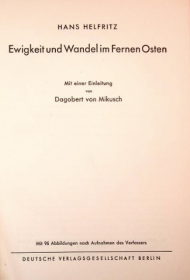 1936年德文版《远东的恒久与改变》Ewigkeit und Wandel im Fernen Osten中国日本摄影集