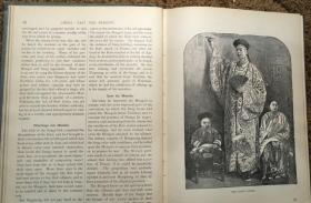 1910年英文版《如花如画的帝国 》Picturesque China or The Flowery Kingdom