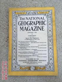 1932年1月美国国家地理杂志（The national geographic magazine)中国满洲,大连,齐齐哈尔，铁岭，牡丹江