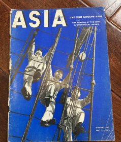 1940年亚细亚杂志：战争袭卷东方；中国艺术中的意境；斯诺撰文《 Chiang‘s Armies》；菲律宾金矿等