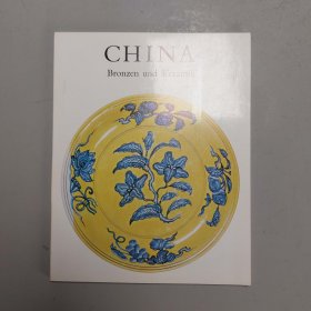 1975年中国的青铜器和陶瓷China. Bronzen und Keramik.斯图加特林登博物馆展览目录（Linden-Museum Stuttgart）[Katalog zur Ausstellung im] Linden-Museum Stuttgart. 大量插图