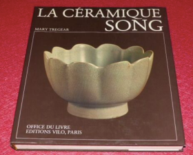 1982年宋代瓷器La ceramique Song.