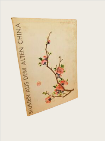 1956年中国传统花卉画 （Blumen Aus Dem Alten China）