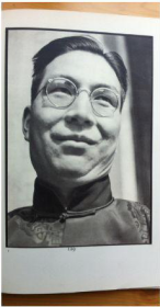 1935年《中国人生活百影》PEOPLE IN CHINA  人像摄影32幅，名家摄影图片