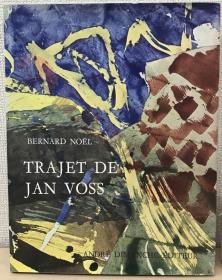 TRAJET DE JAN VOSS　BERNARD NOEL 　ベルナール・ノエル　A. Dimanche　