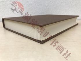 典医の歴史　山田重正／著　思文閣出版