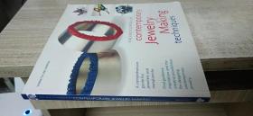 The Encyclopedia of Contemporary Jewelry Making Techniques