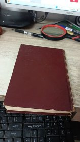 说文解字·附检字（1963年一版一印，精装）