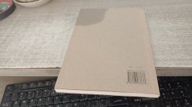 朱工一钢琴教学论（修订版）