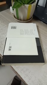 观照：一个知识分子的禅问（作者/林谷芳签名赠送本）