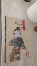 Peking Opera  中国京剧 英文版