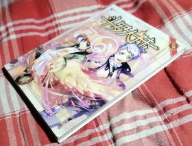 斗罗大陆8 彩色32开漫画 私藏书九五品 包邮挂