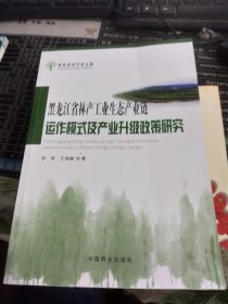 枕上诗书：一本书读懂最美古诗词【彩图珍藏版】《中国诗词大会》经典诗词精选 )