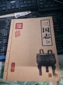 新编中央音乐学院校外音乐水平考级教程丛书：钢琴（业余）考级教程（7级-9级） ‘