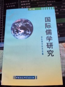 小学教材同步作文全解：五年级上（人教课标版 2016秋） +