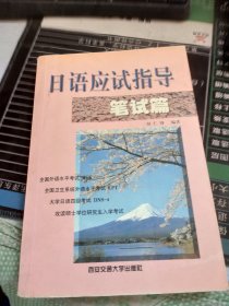 培生儿童英语分级阅读 第10-12级（12册图书 3张CD） 《