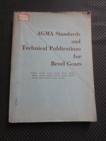 大16开英文版，大陆官方影印本：《美国齿轮制造者协会锥齿轮标准及技术文件》【AGMA Standards Technical Publications for Bevel Gears】