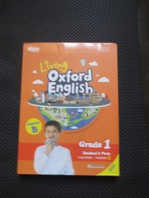 Oxford English Grade1 Autumn B Student's Pack：牛津乐学英语一年级B体系 秋 【点读书，未拆封】