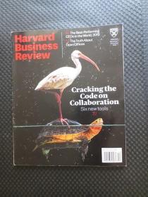 Harvard Business Review ：2019年11-12月Cracking the Codeon collaboration