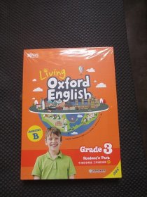 Oxford English Grade3 Autumn B Student's Pack：牛津乐学英语三年级B体系 秋 【点读书，未拆封】