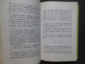 安徽青年作家丛书（ 全五册） (中篇小说卷、短篇小说卷、散文卷、诗歌卷、儿童文学卷）【正版现货，短篇小说卷书脊处有磨损，散文卷前后有些水痕】