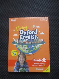 Oxford English Grade2 Autumn B Student's Pack：牛津乐学英语二年级B体系 秋 【点读书，未拆封】