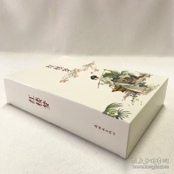 全新正版图书 红楼梦-(共二十册)曹雪芹原连环画出版社9787505630697 连环画中国现代