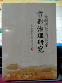 文案创作完全手册：文案大师教你一步步写出销售力