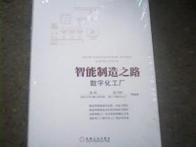 设计百年：20世纪平面设计的先驱