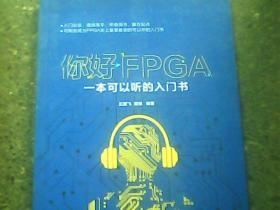 6 21世纪中国留学人员状况蓝皮书