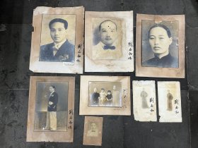 民国汉口时记照相馆刘志和先生肖像及家庭合影照片一组8张合售