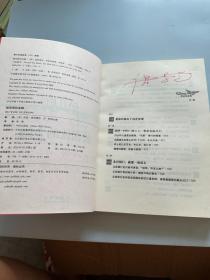 被误读的金融