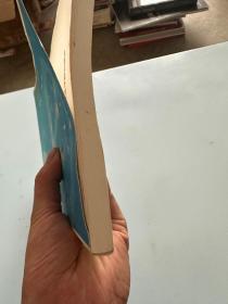 外国经典歌曲集:9种语言国际音标注音版