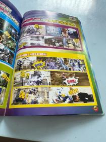 铠甲勇士对战大图鉴（金篇）